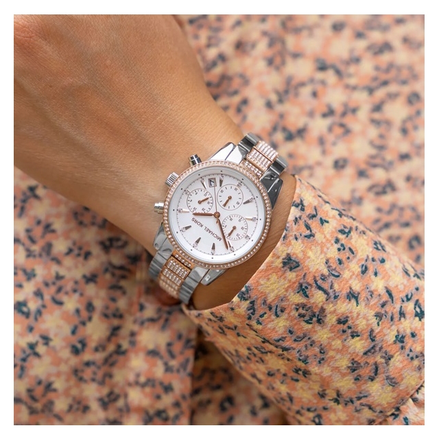 MICHAEL KORS ženske ure MK6651