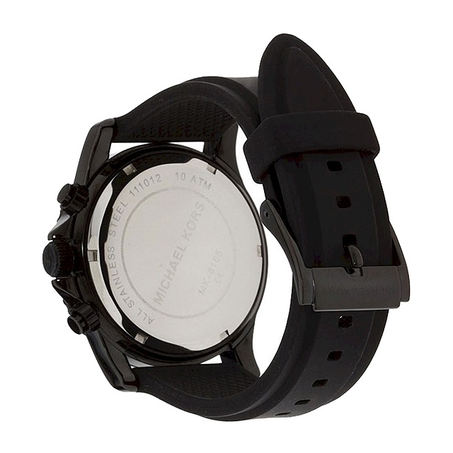 MICHAEL KORS moške ure MK8165