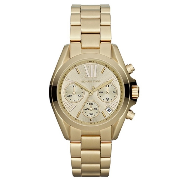 MICHAEL KORS ženske ure MK5798