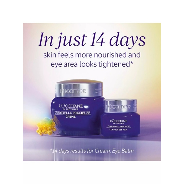 L'OCCITANE Immortelle Precious prestižni balzam za oči, 15ml