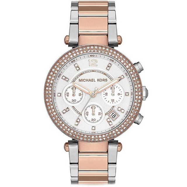 MICHAEL KORS ženske ure MK5820