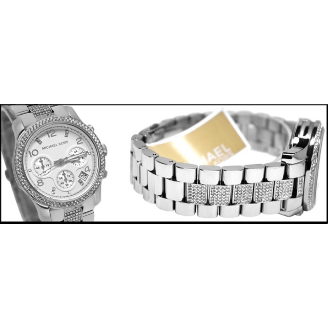 MICHAEL KORS ženske ure MK5825