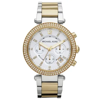 MICHAEL KORS satovi MK5626 Parker