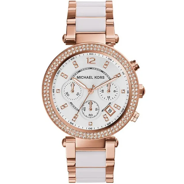 MICHAEL KORS ženske ure MK5774 Parker