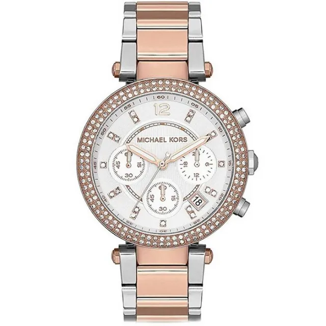 MICHAEL KORS ženske ure MK5820 Parker