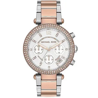 MICHAEL KORS ženske ure MK5820 Parker