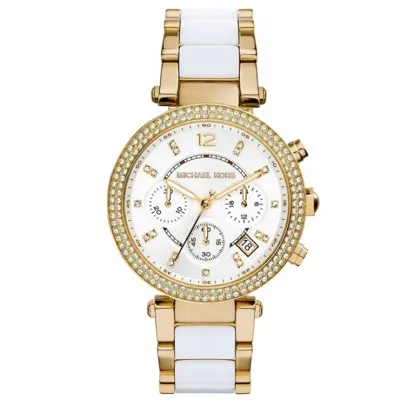 MICHAEL KORS ženski satovi MK6119 Parker