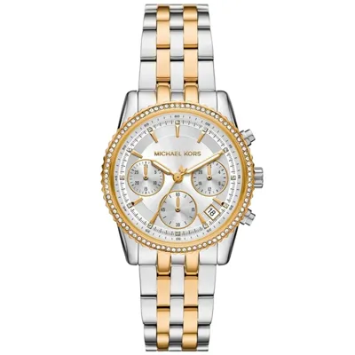 MICHAEL KORS ure MK7532 Bryant