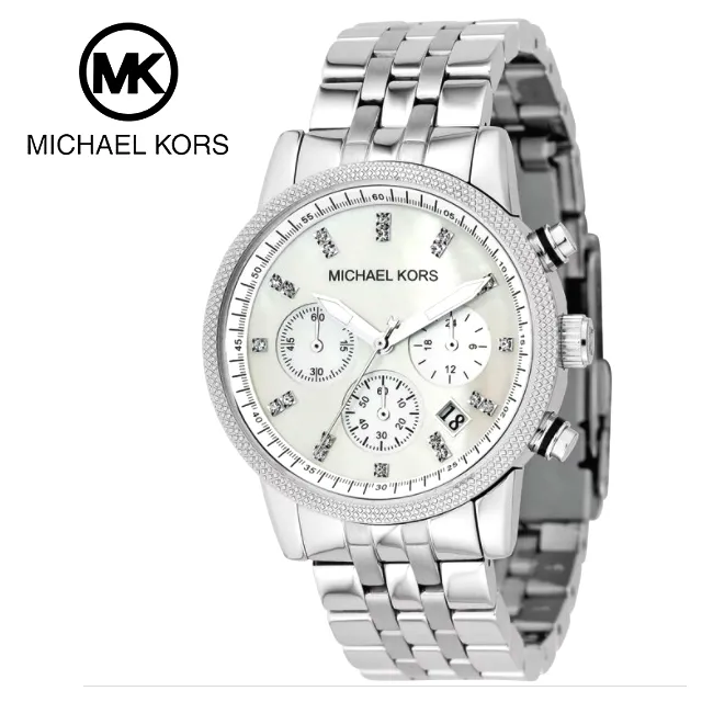 Ženske ure MICHAEL KORS MK5020 brezplačna dostava
